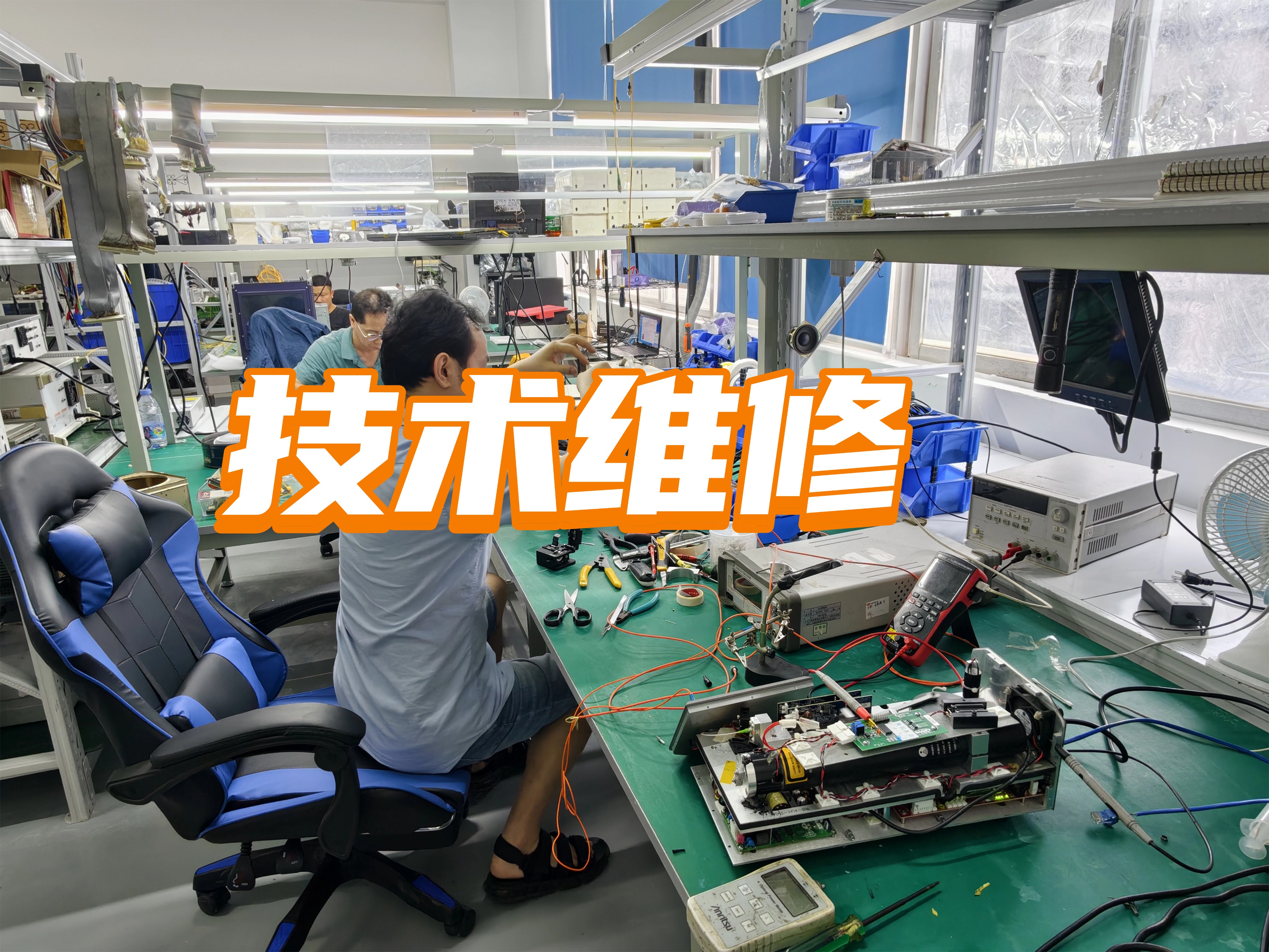 橫河（Yokogawa）AQ6319 是一款非常經(jīng)典且廣受歡迎的臺式光譜分析儀（OSA）