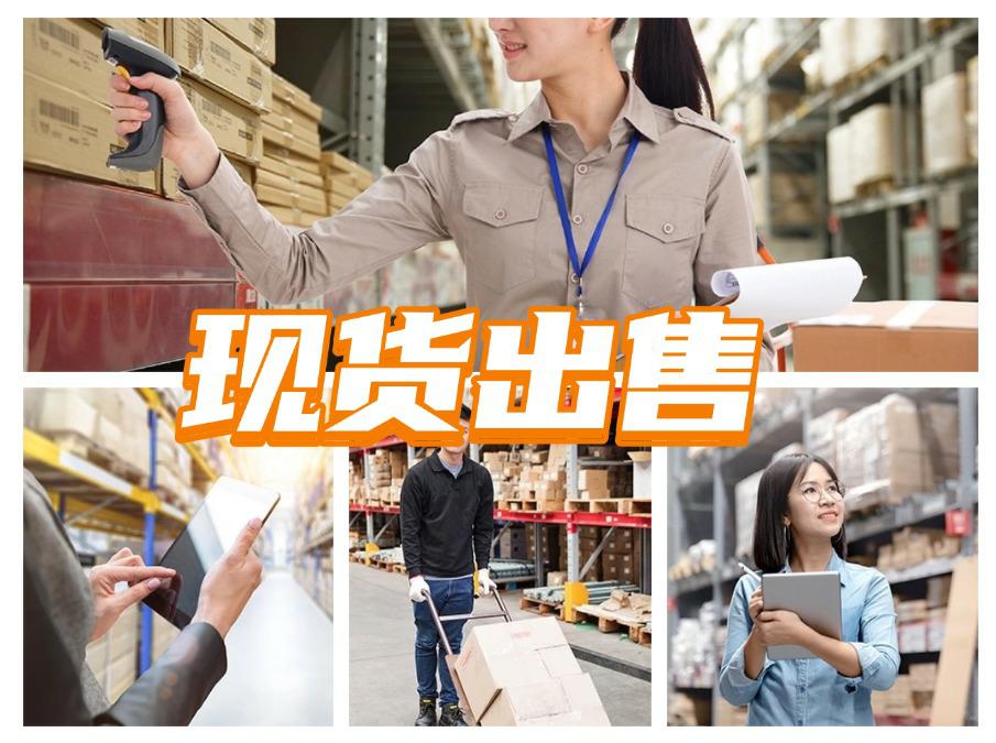 一站式儀器銷售，助力項目敏捷啟動